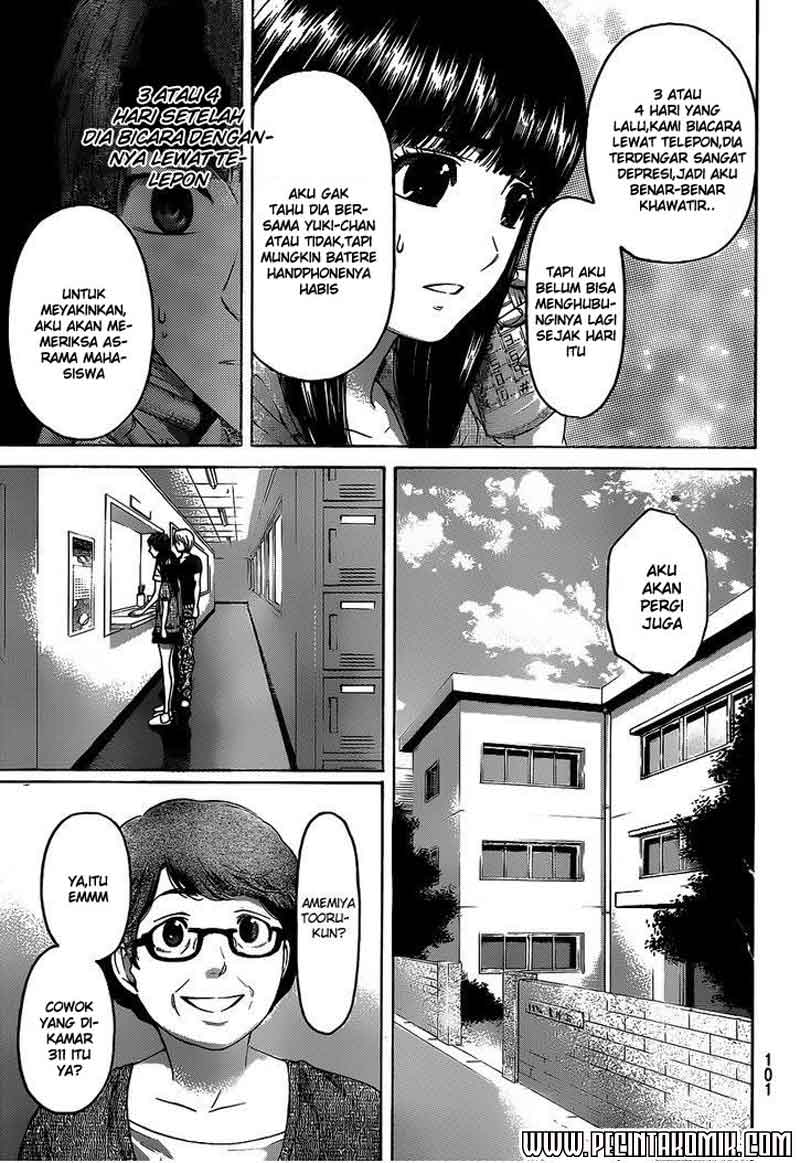 Good Ending Chapter 149 - halaman 8
