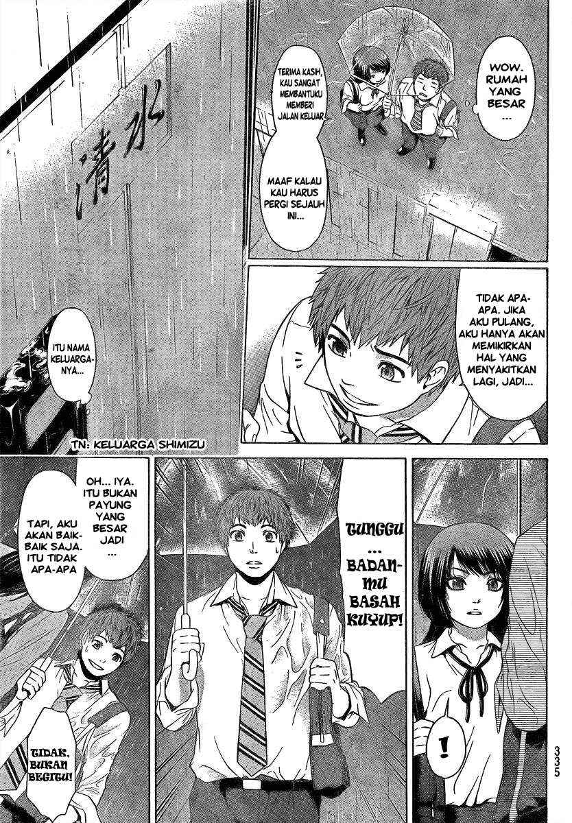 Good Ending Chapter 15 - halaman 12