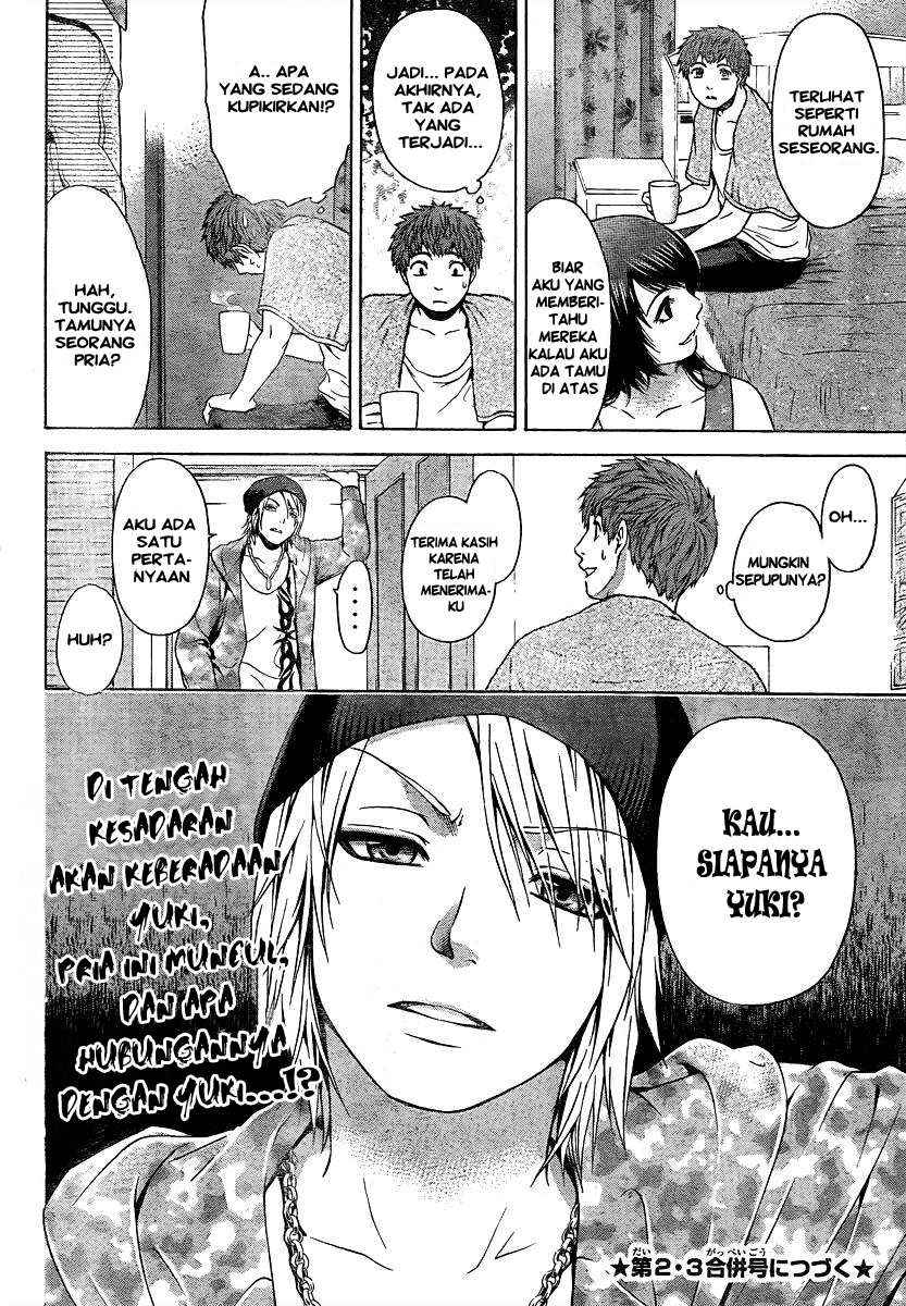 Good Ending Chapter 15 - halaman 19