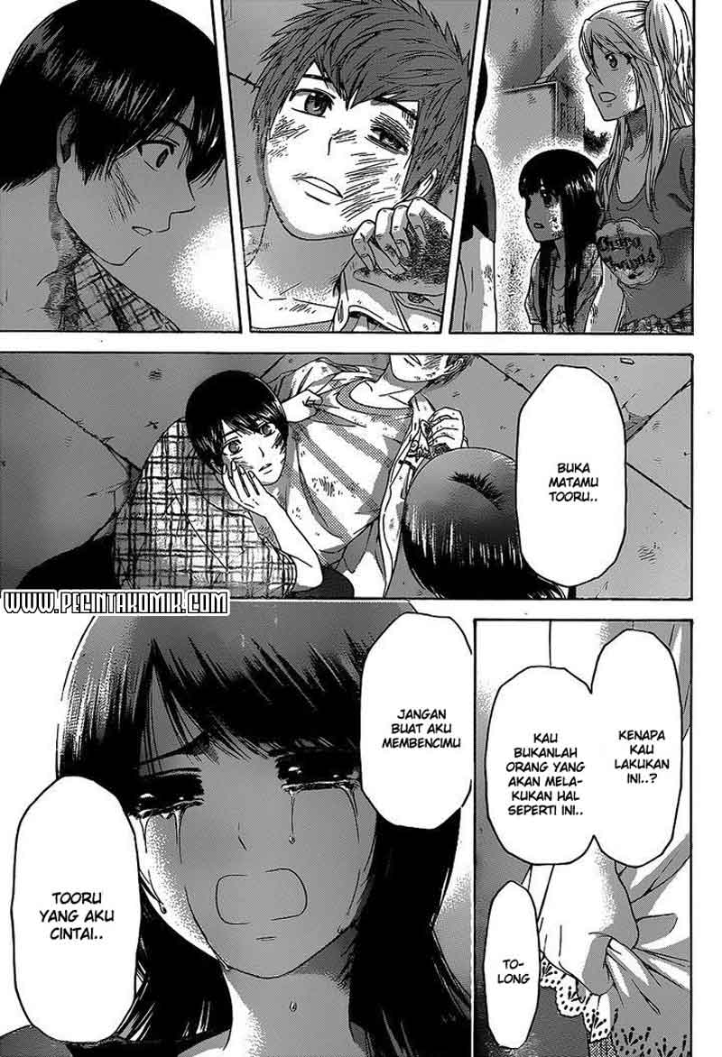Good Ending Chapter 151 - halaman 14