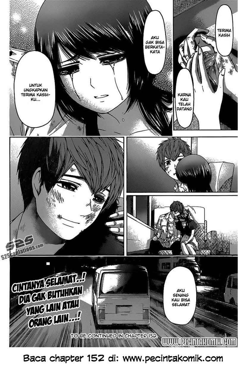 Good Ending Chapter 151 - halaman 19
