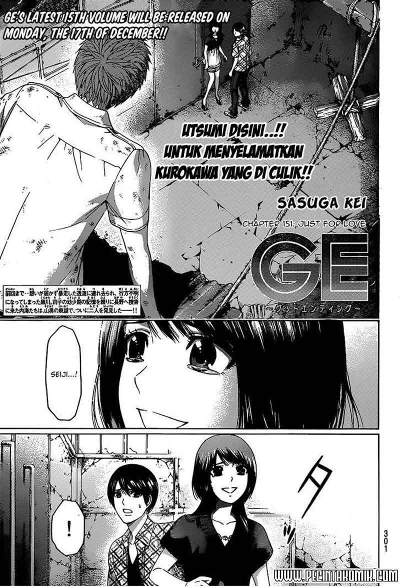 Good Ending Chapter 151 - halaman 2