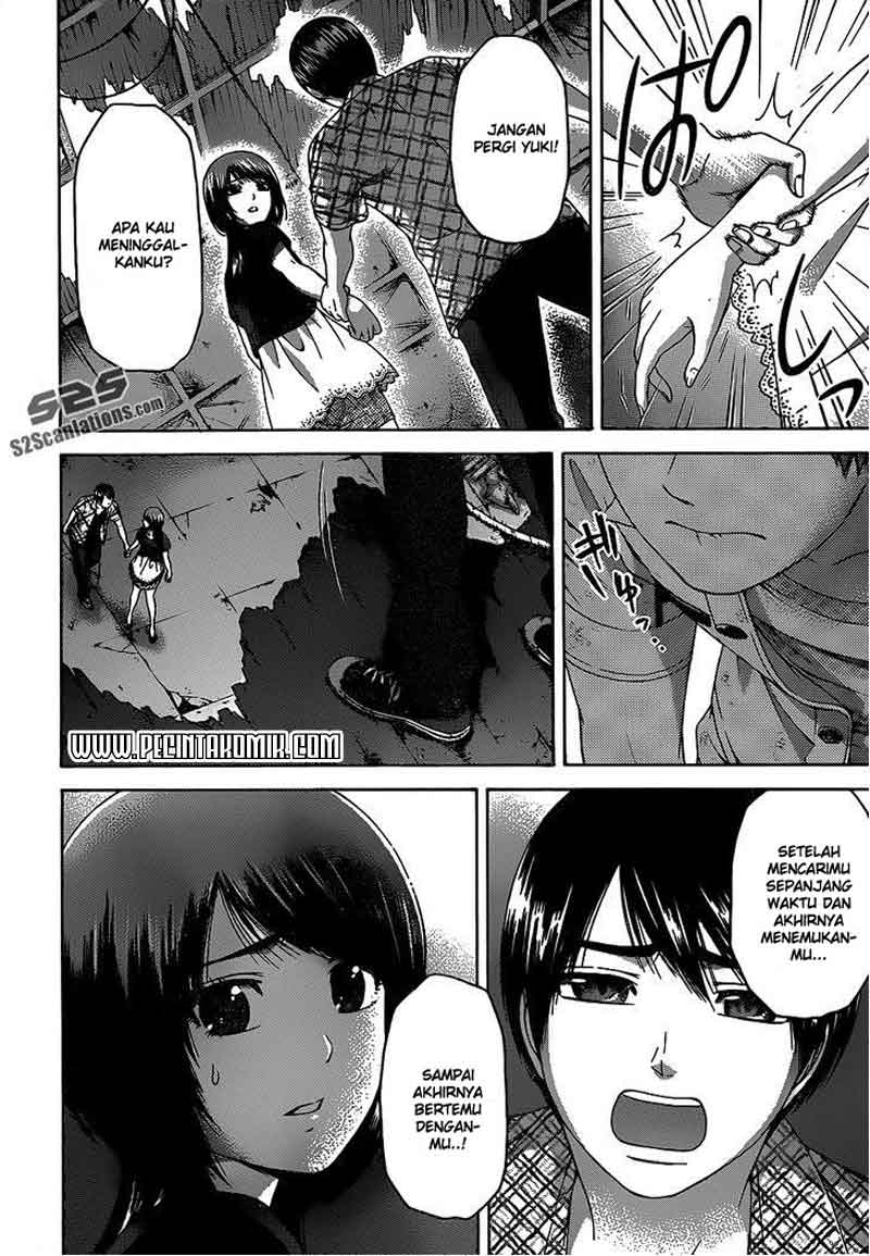 Good Ending Chapter 151 - halaman 3