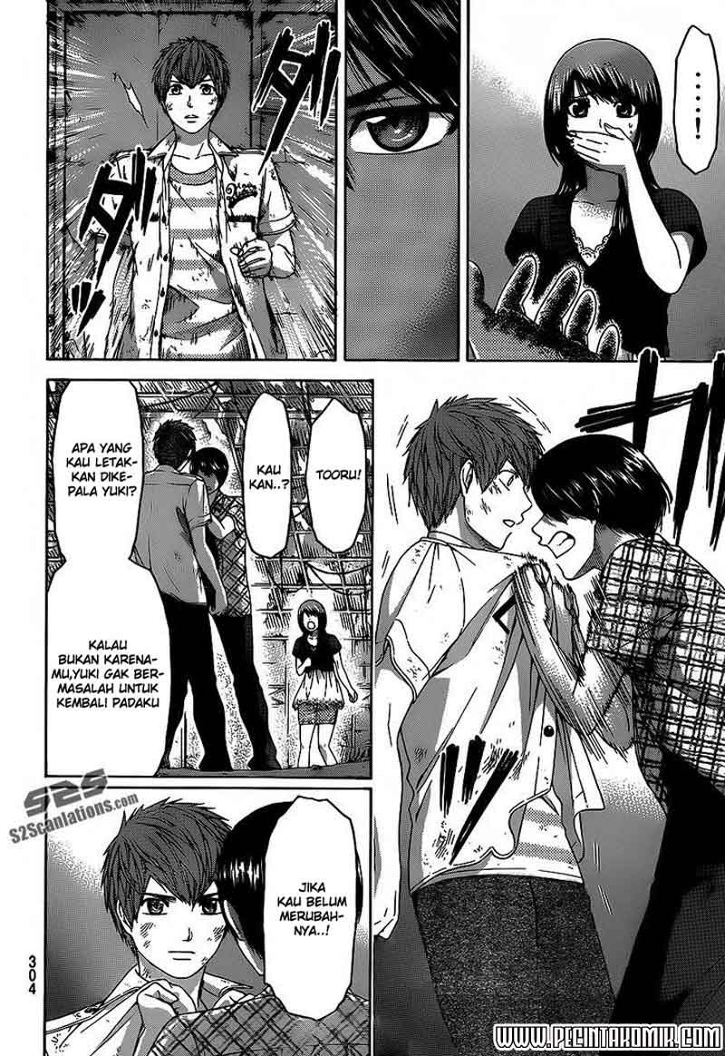 Good Ending Chapter 151 - halaman 5