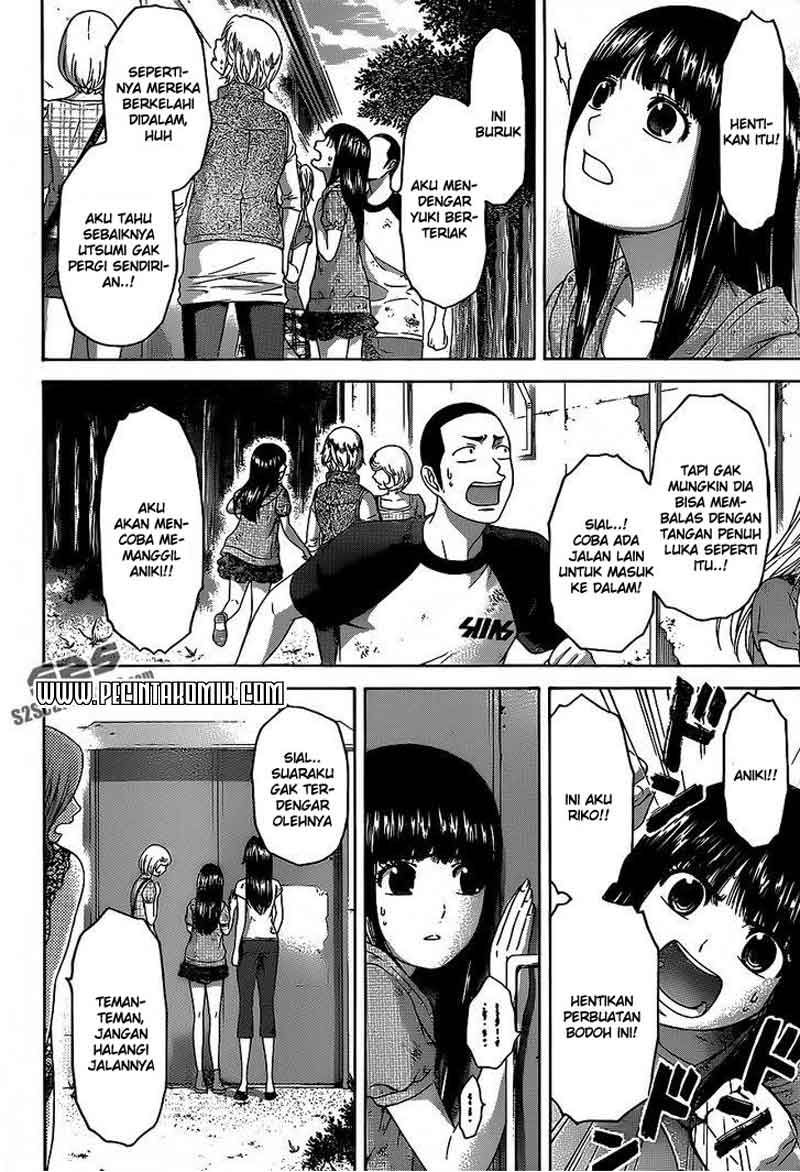 Good Ending Chapter 151 - halaman 7