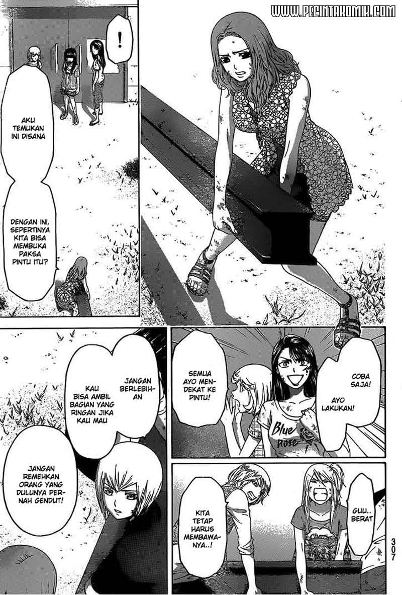Good Ending Chapter 151 - halaman 8