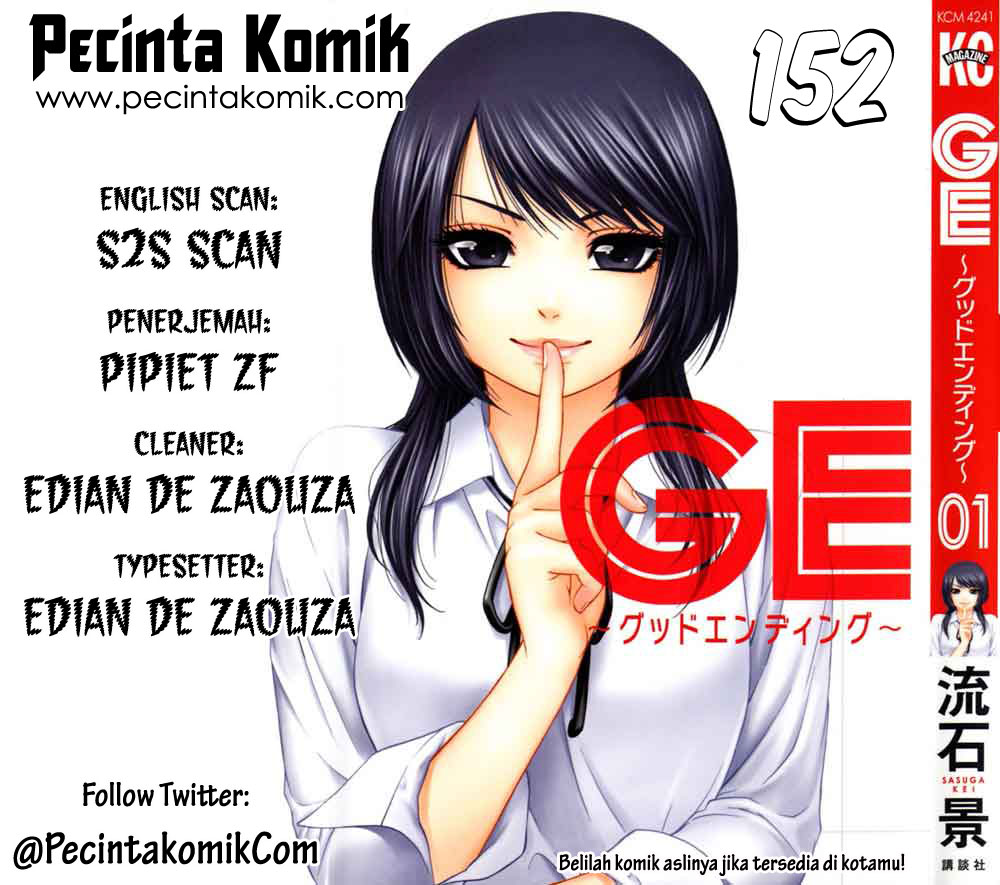 Good Ending Chapter 152 - halaman 1
