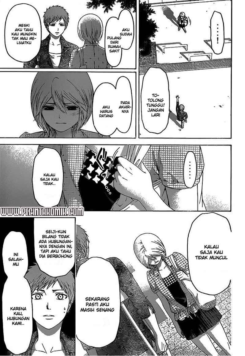 Good Ending Chapter 152 - halaman 10