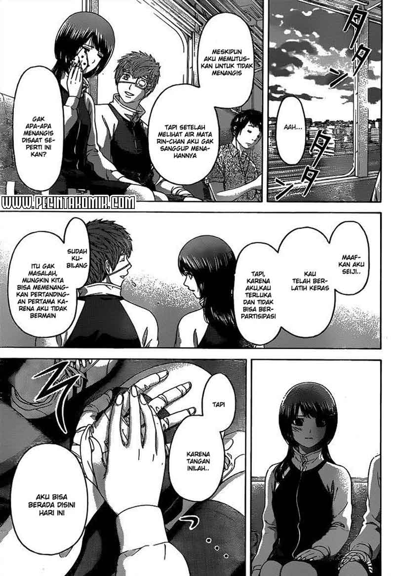 Good Ending Chapter 152 - halaman 14