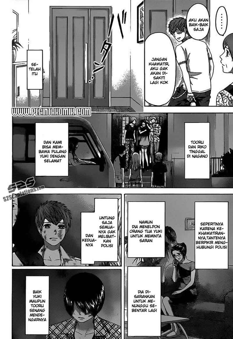 Good Ending Chapter 152 - halaman 3
