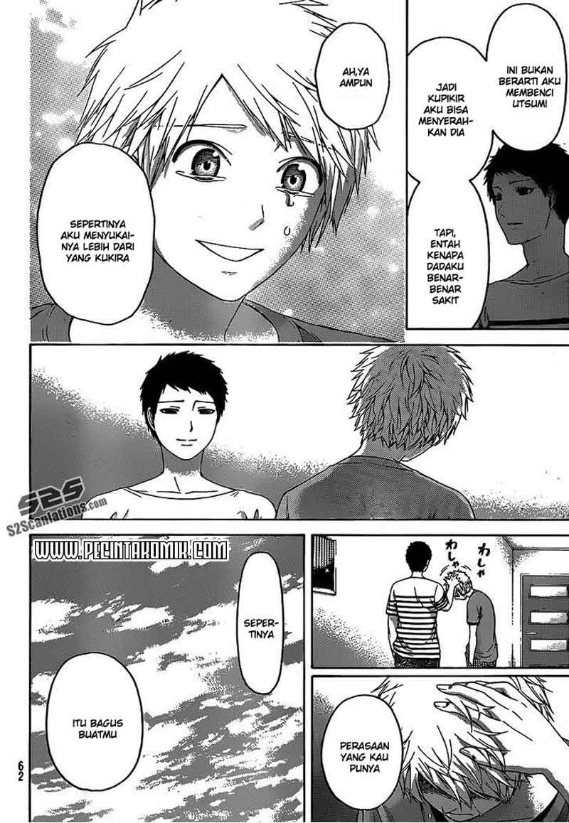 Good Ending Chapter 152 - halaman 7