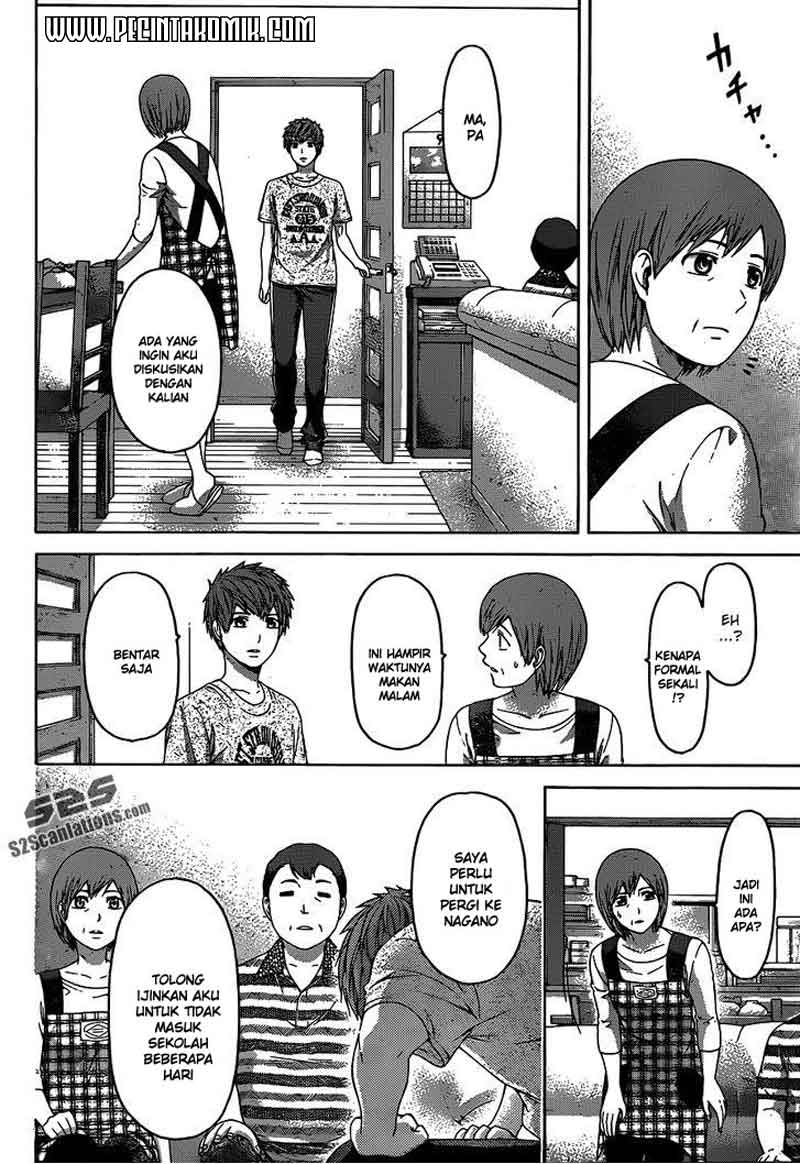 Good Ending Chapter 153 - halaman 13