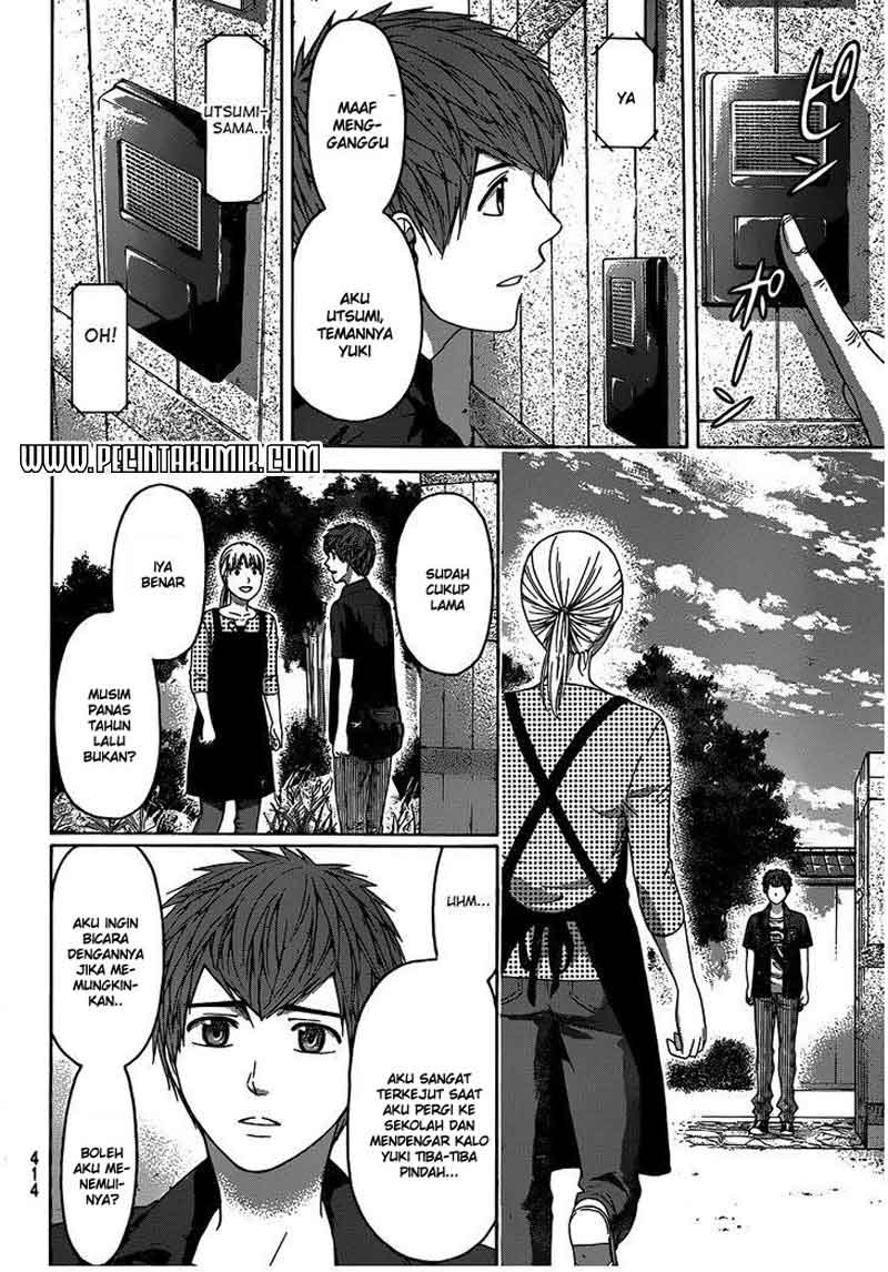 Good Ending Chapter 153 - halaman 17