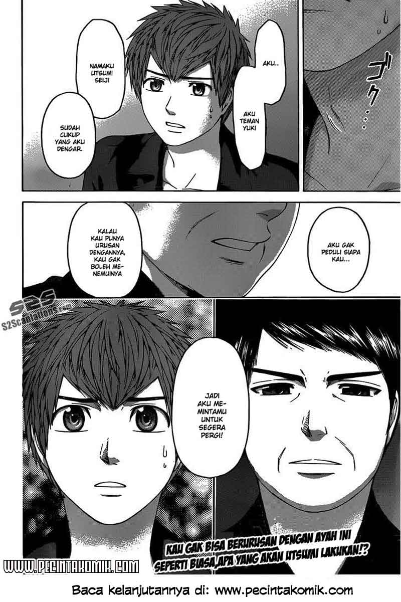 Good Ending Chapter 153 - halaman 19