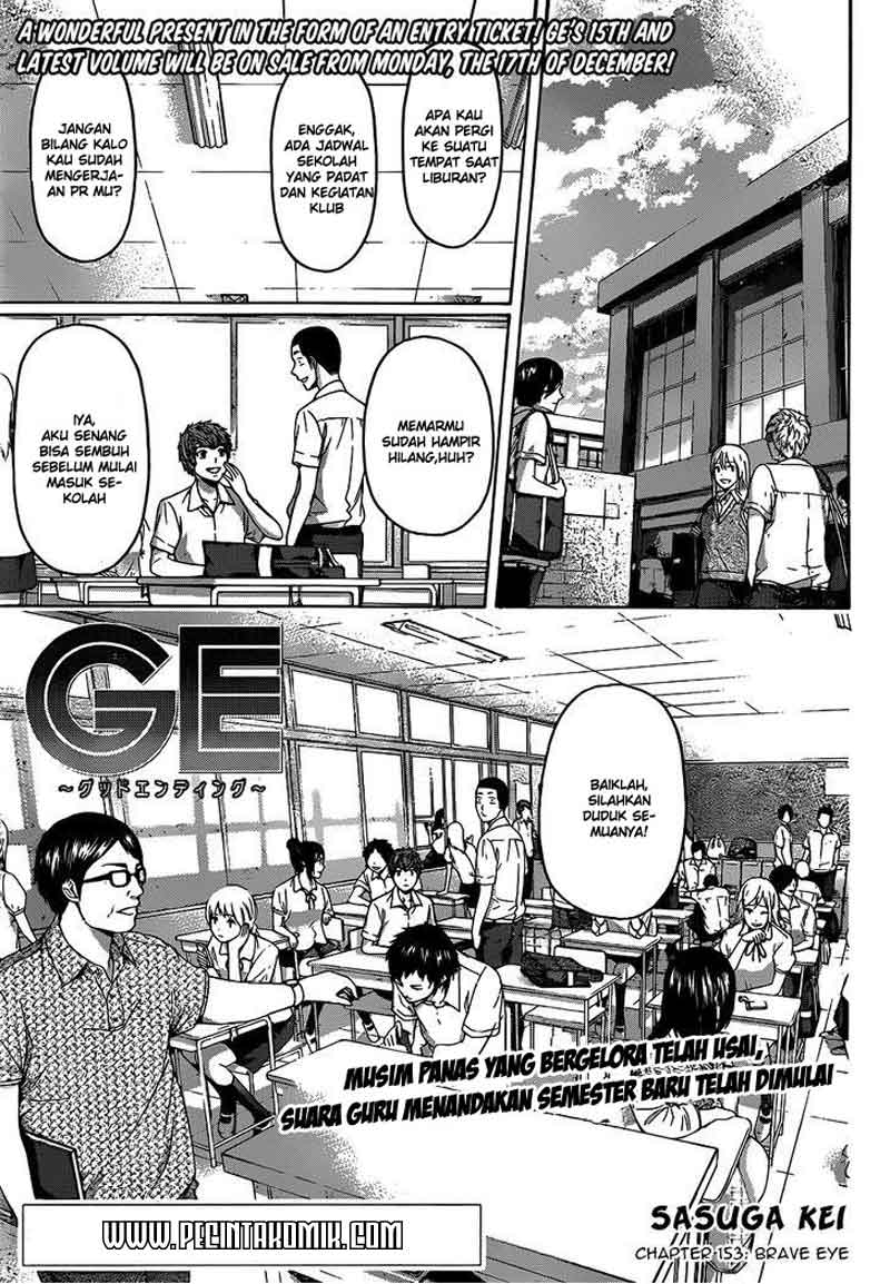 Good Ending Chapter 153 - halaman 2
