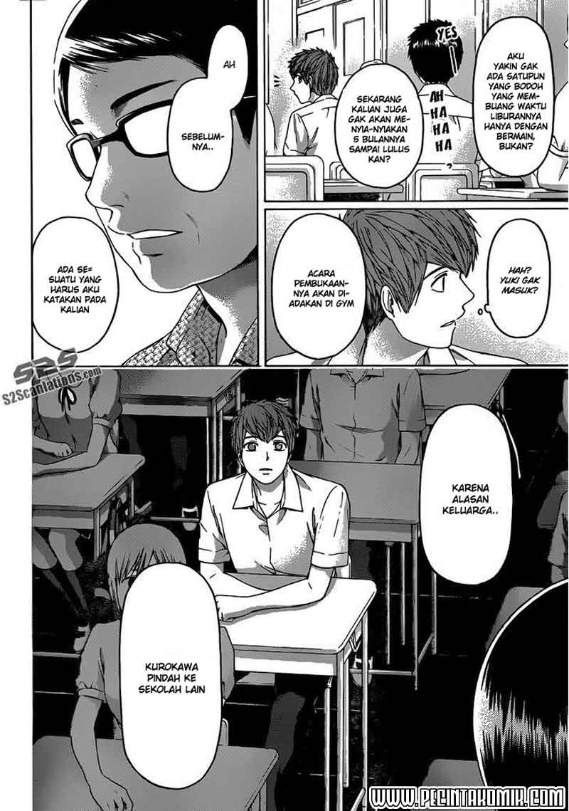 Good Ending Chapter 153 - halaman 3