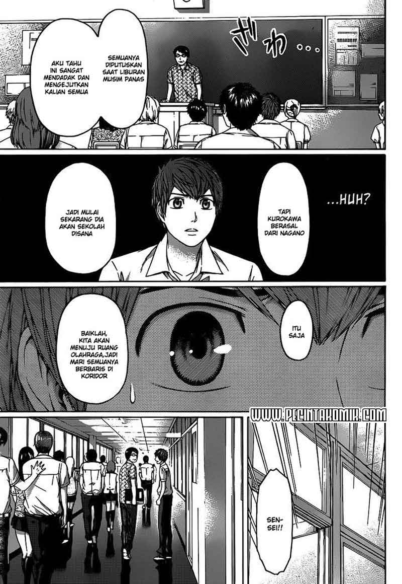 Good Ending Chapter 153 - halaman 4