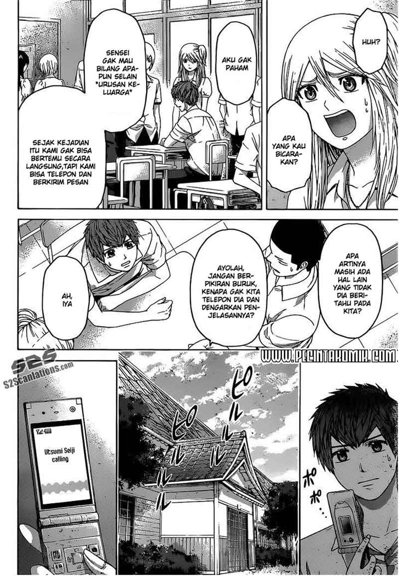 Good Ending Chapter 153 - halaman 5