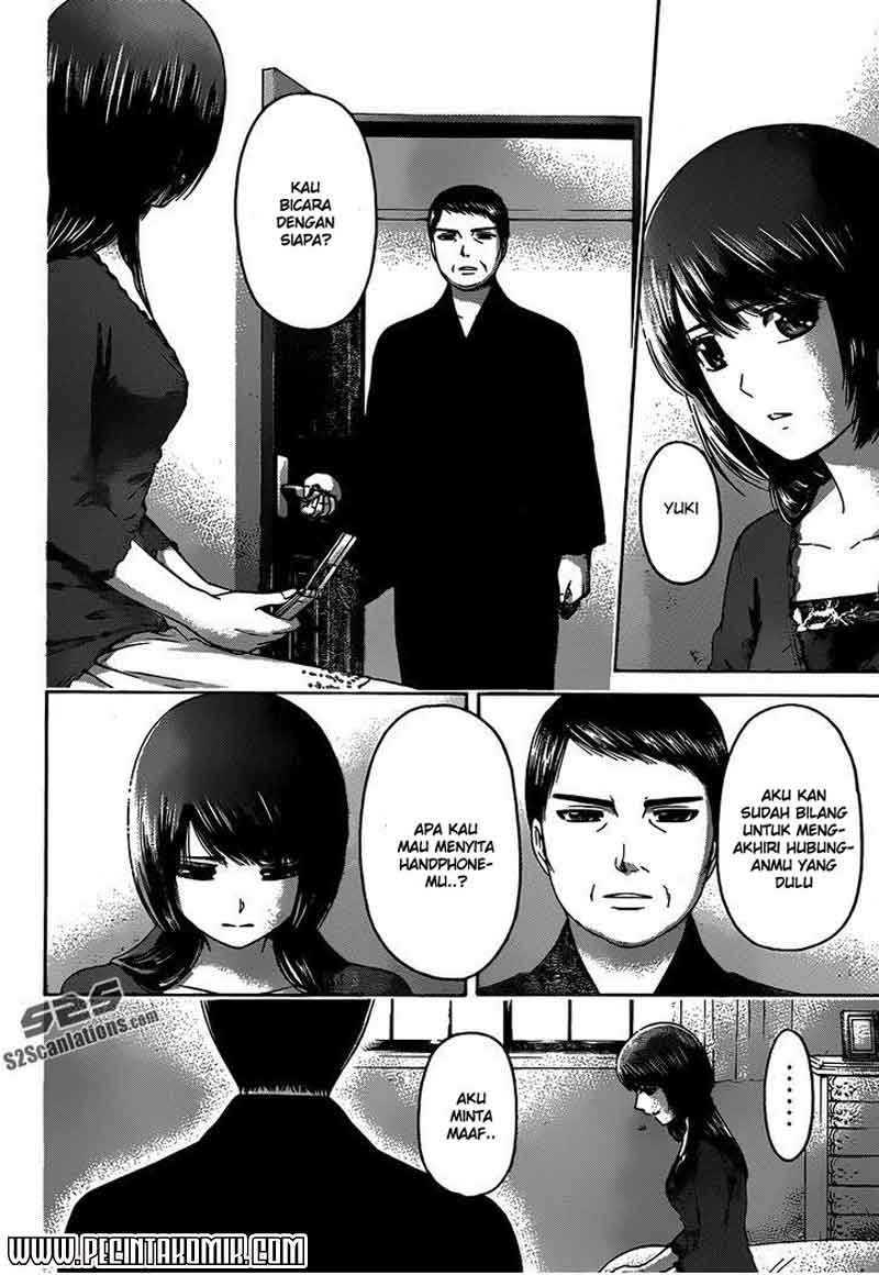 Good Ending Chapter 153 - halaman 7