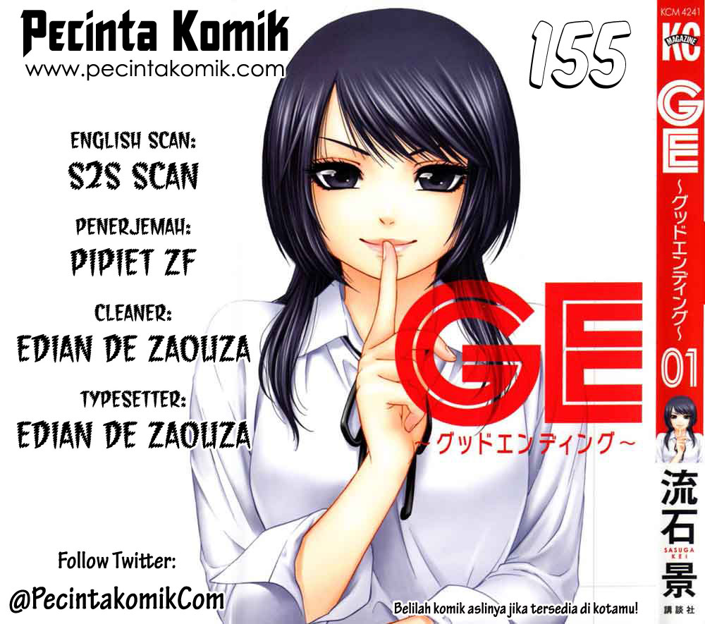 Good Ending Chapter 155 - halaman 1