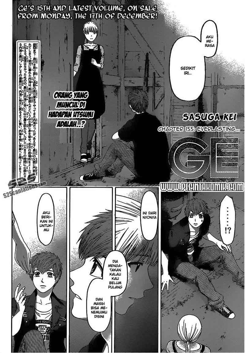 Good Ending Chapter 155 - halaman 3