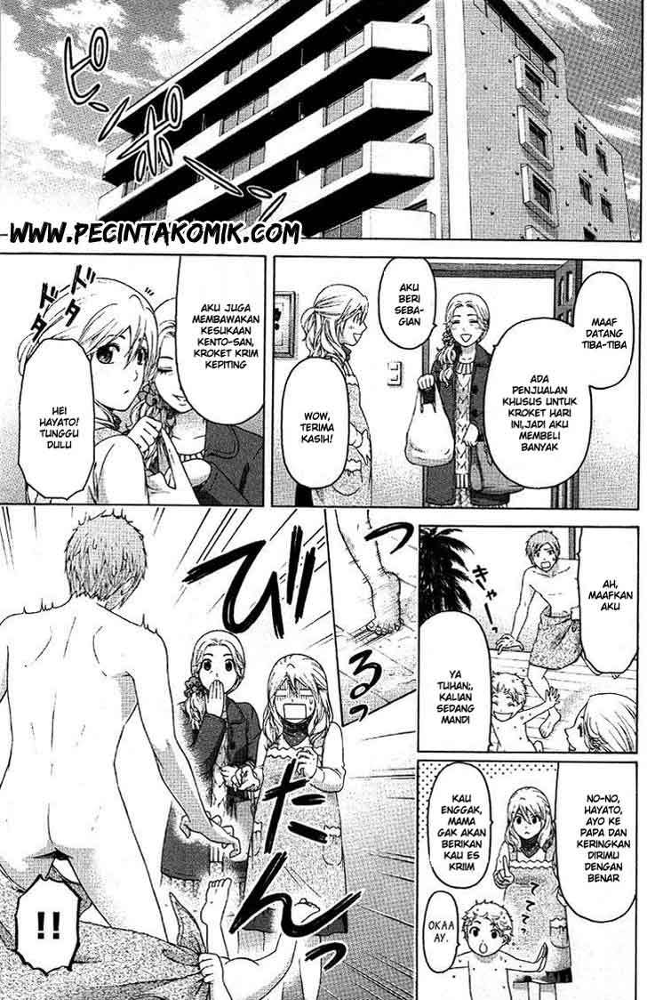 Good Ending Chapter 156.5 - halaman 4
