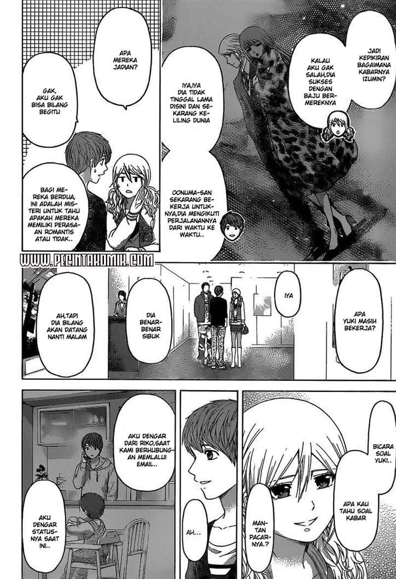 Good Ending Chapter 156 - halaman 13