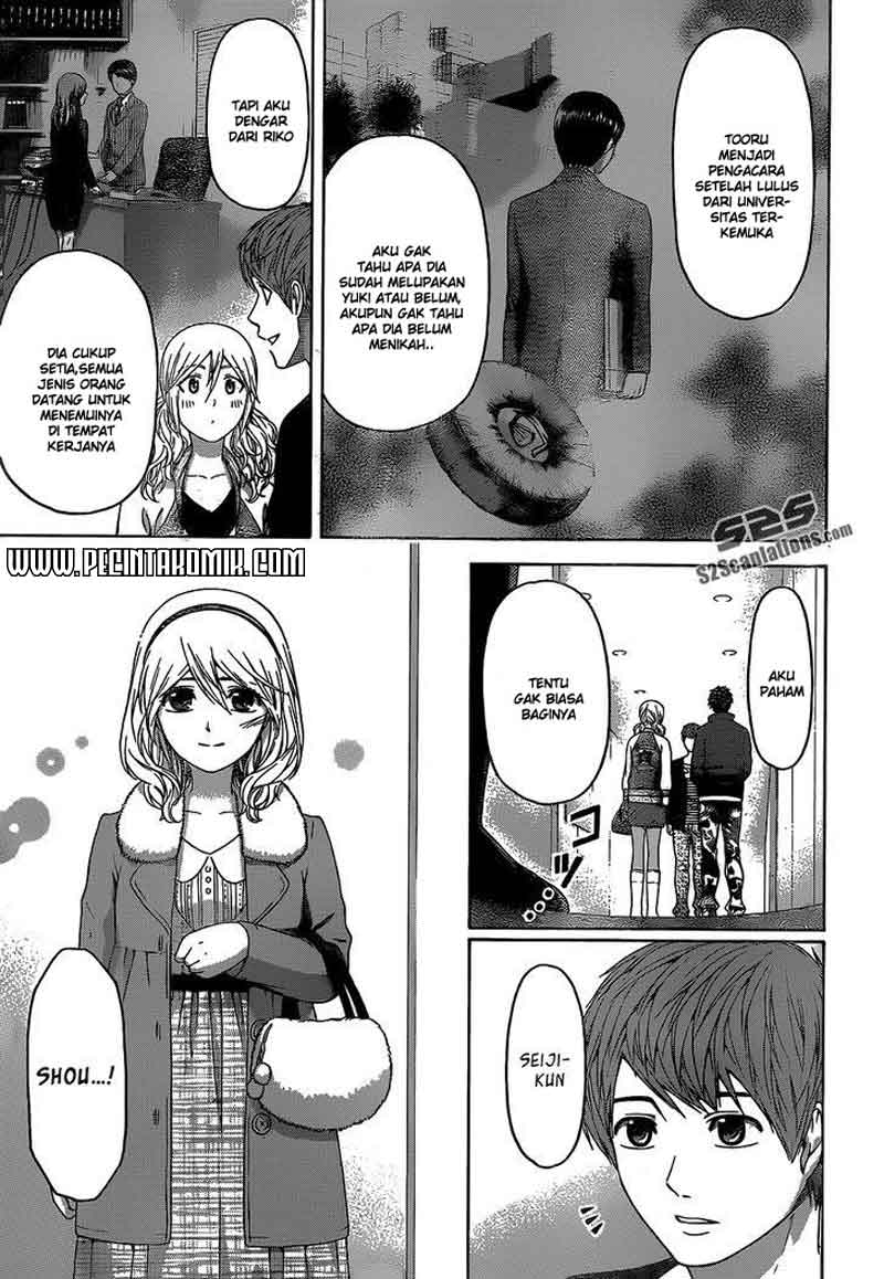 Good Ending Chapter 156 - halaman 14