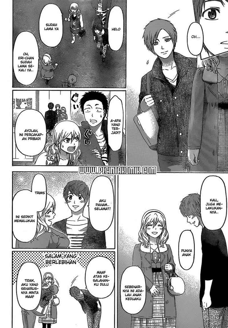 Good Ending Chapter 156 - halaman 15