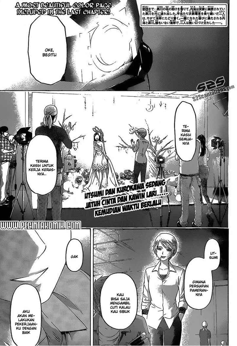 Good Ending Chapter 156 - halaman 2