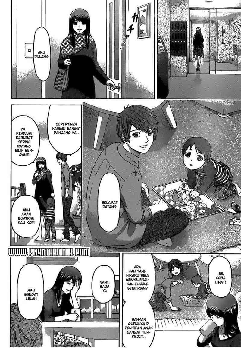 Good Ending Chapter 156 - halaman 7
