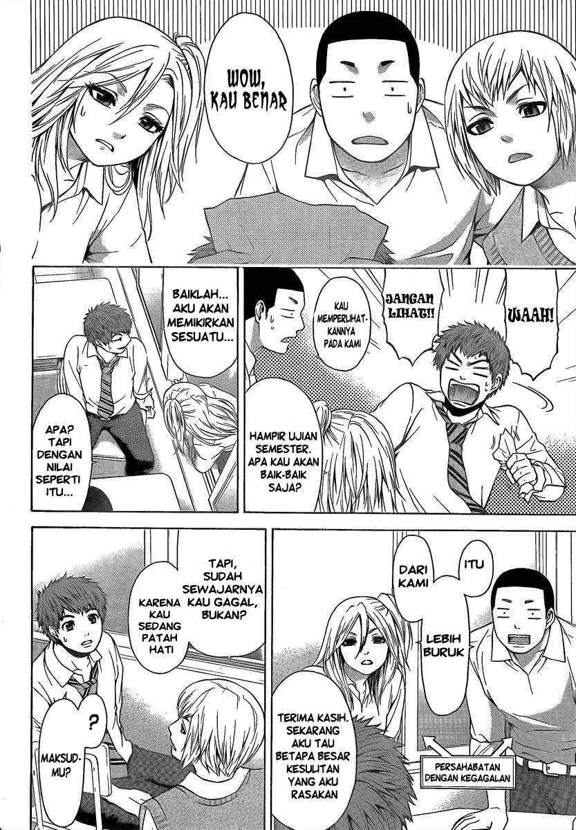 Good Ending Chapter 16 - halaman 17