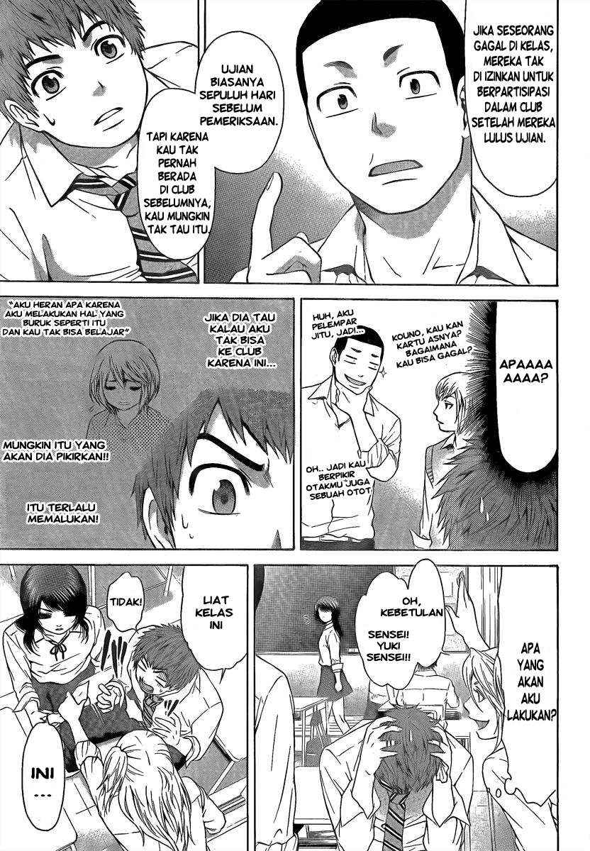 Good Ending Chapter 16 - halaman 18
