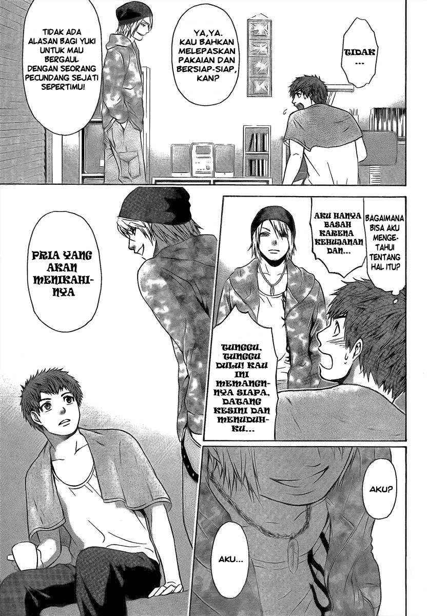 Good Ending Chapter 16 - halaman 4