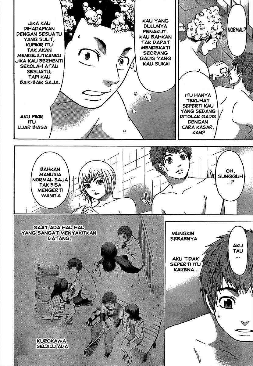 Good Ending Chapter 17 - halaman 15