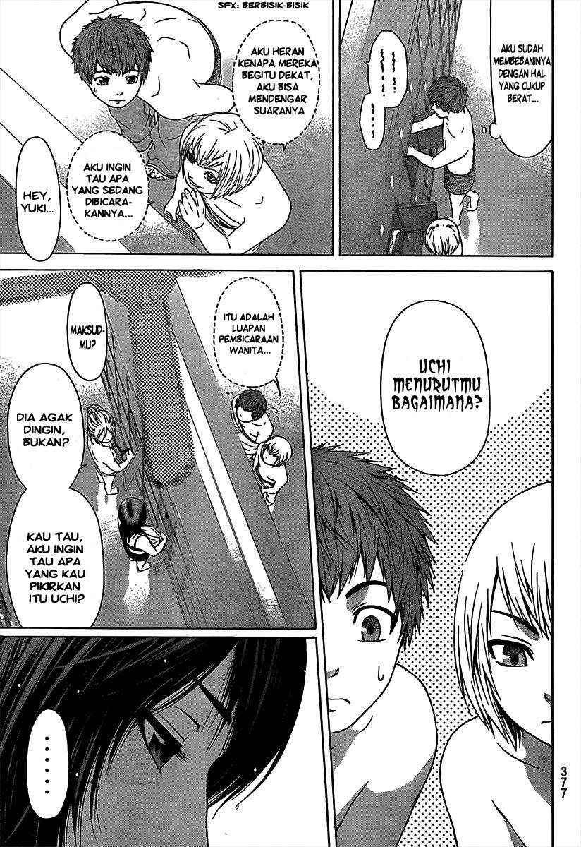 Good Ending Chapter 17 - halaman 16