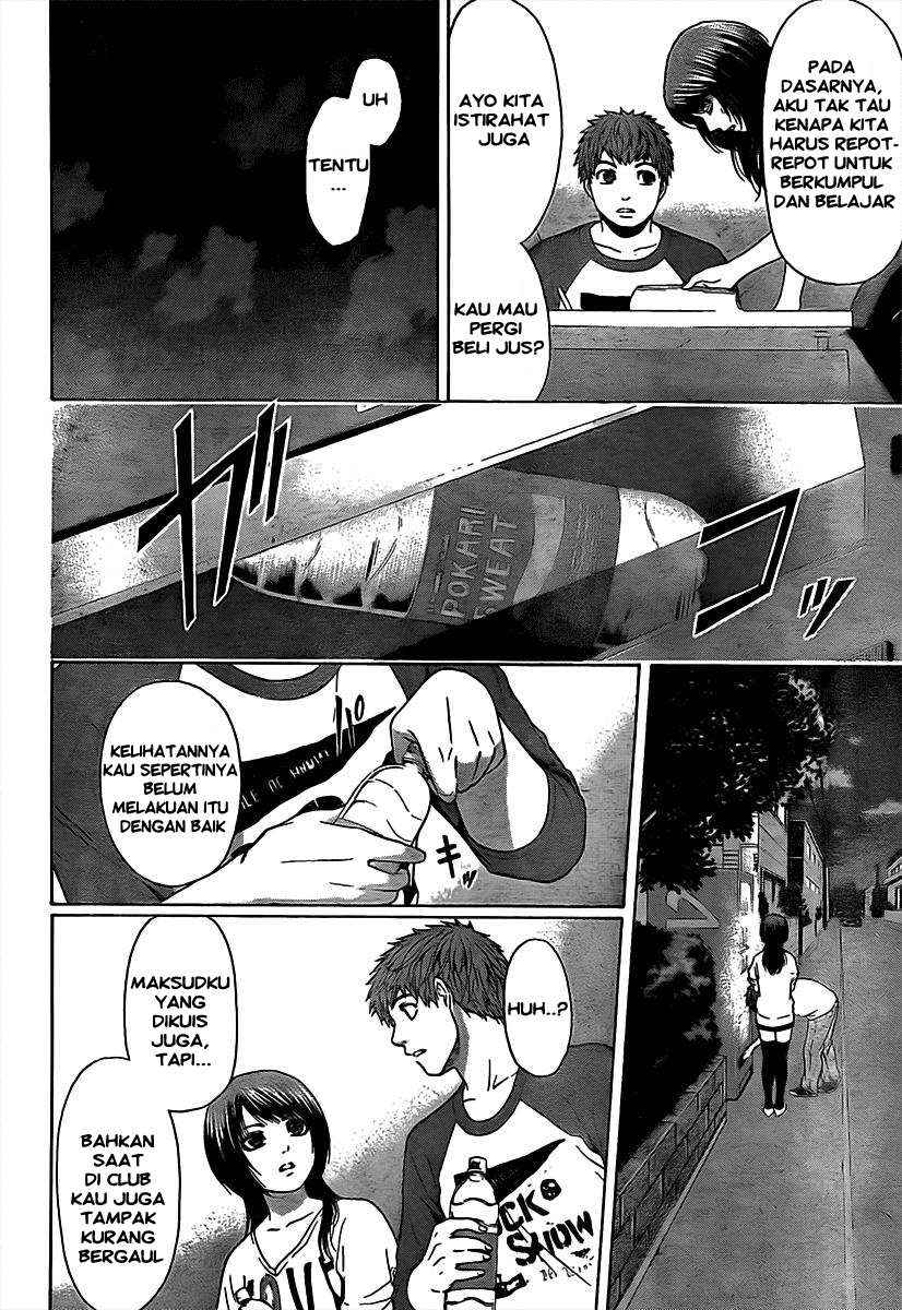 Good Ending Chapter 17 - halaman 5