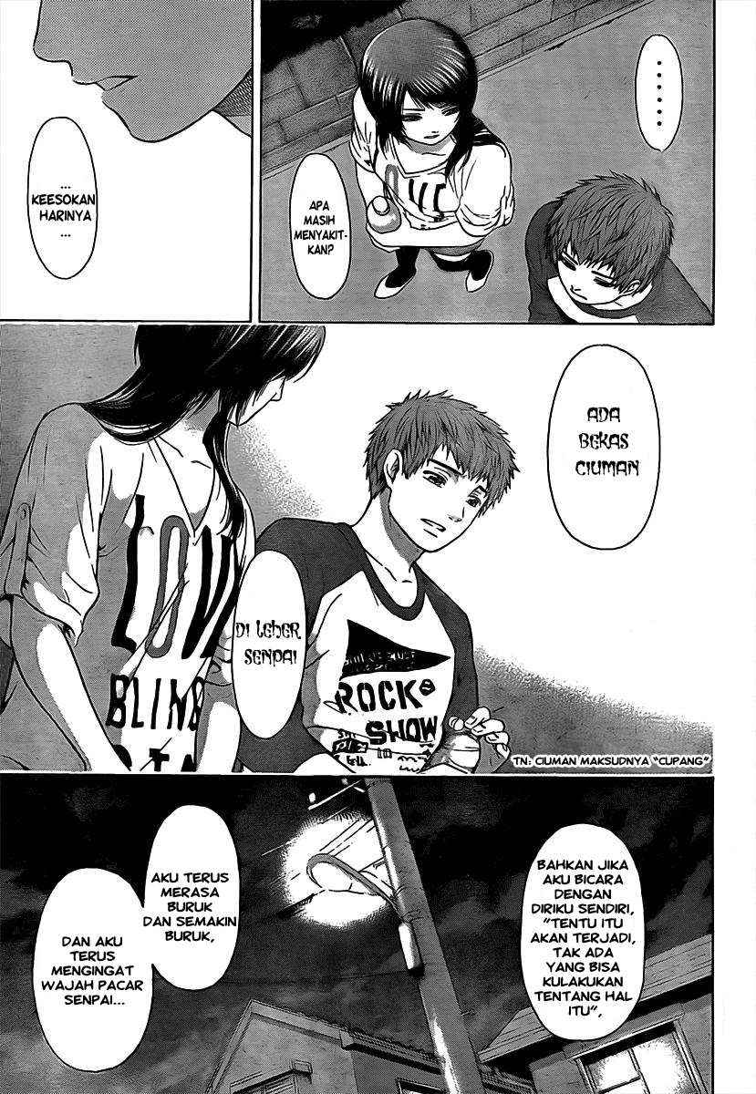 Good Ending Chapter 17 - halaman 6