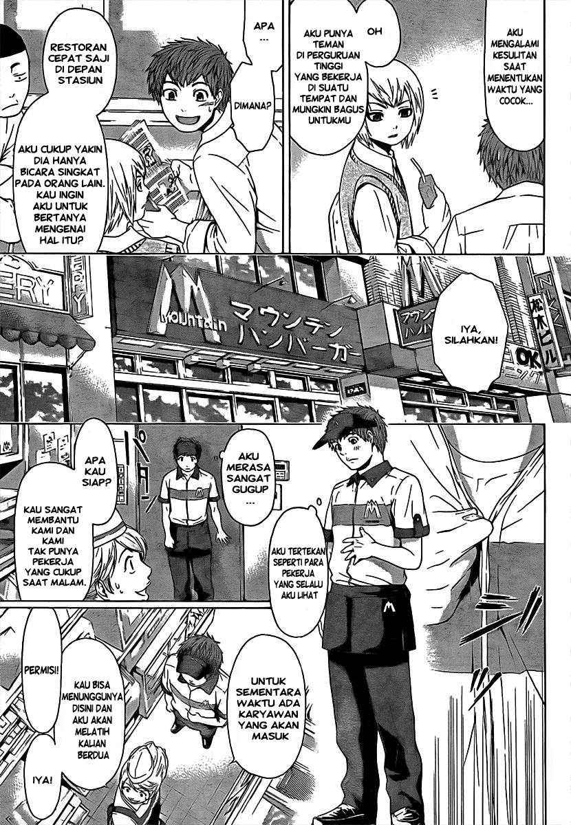 Good Ending Chapter 18 - halaman 16