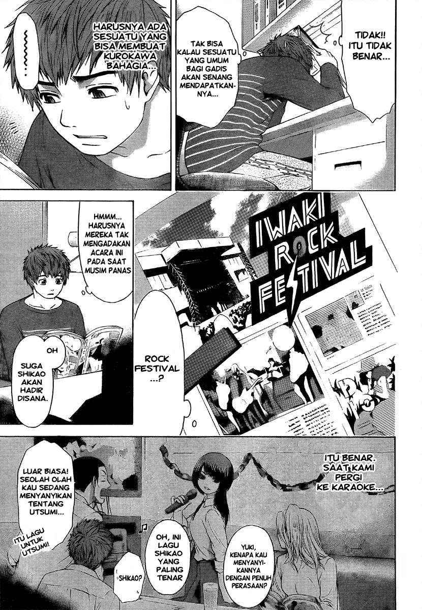 Good Ending Chapter 18 - halaman 6