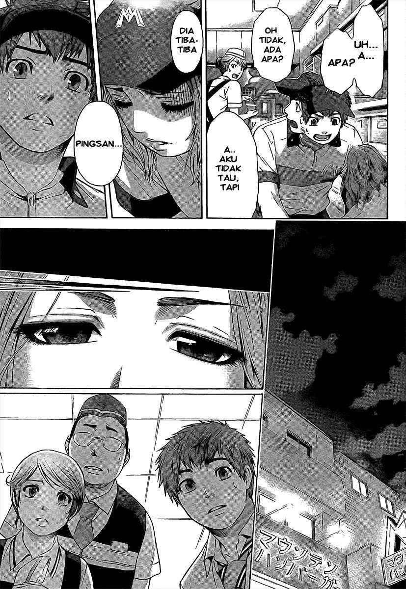 Good Ending Chapter 19 - halaman 16