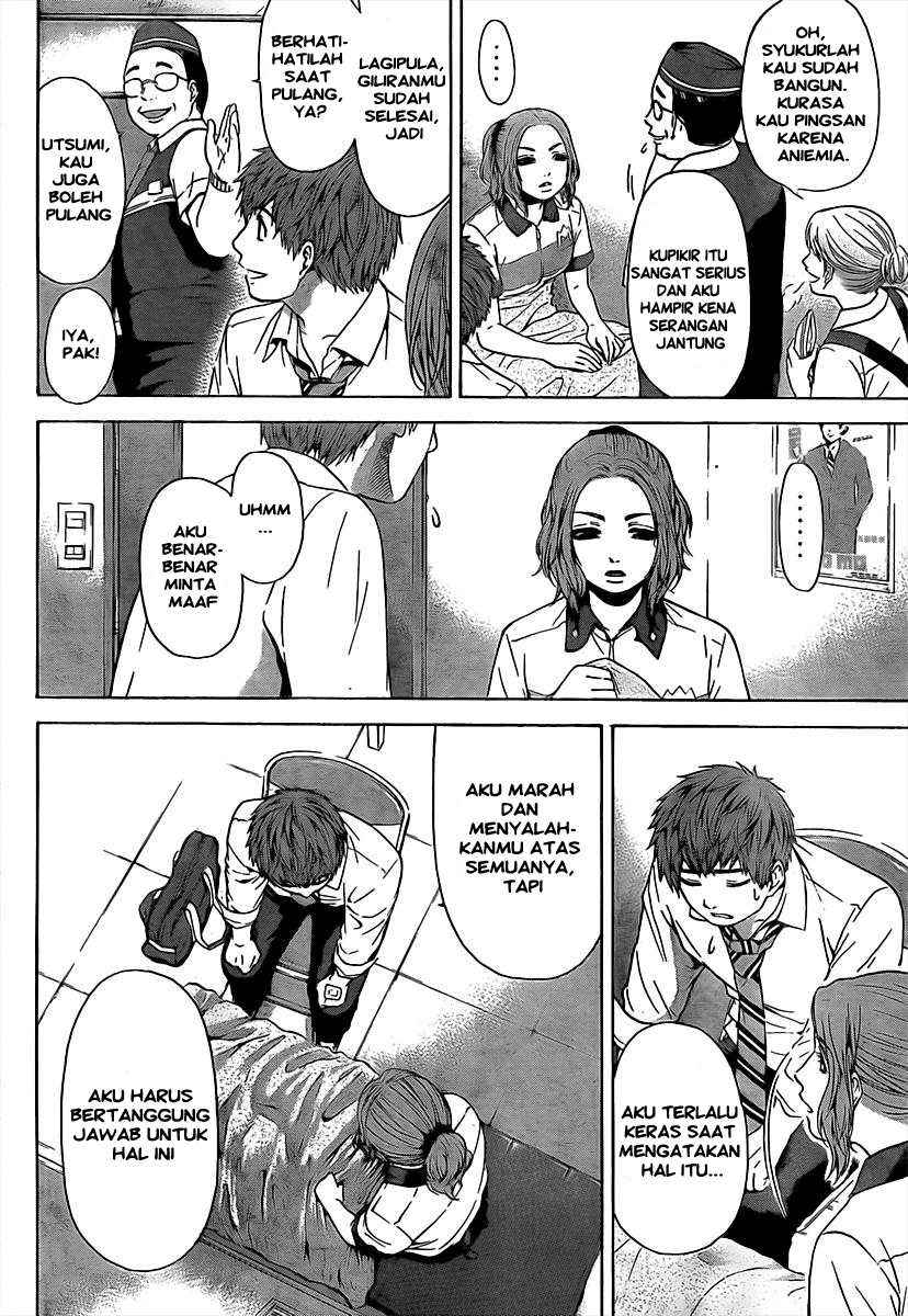 Good Ending Chapter 19 - halaman 17