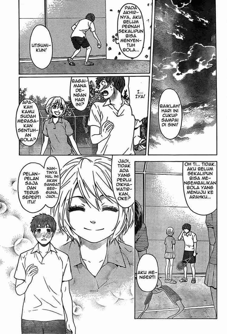 Good Ending Chapter 2 - halaman 11