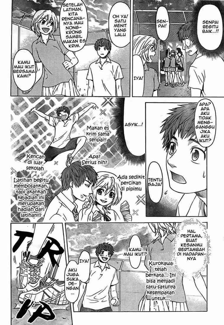 Good Ending Chapter 2 - halaman 12