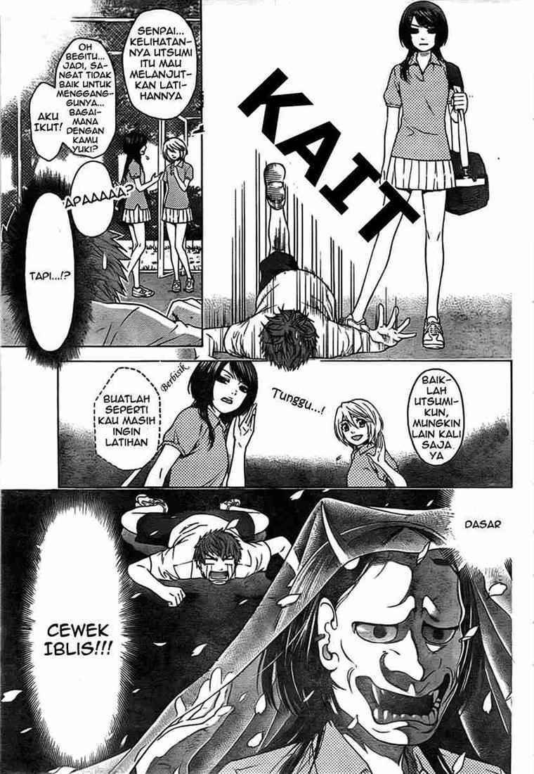 Good Ending Chapter 2 - halaman 13