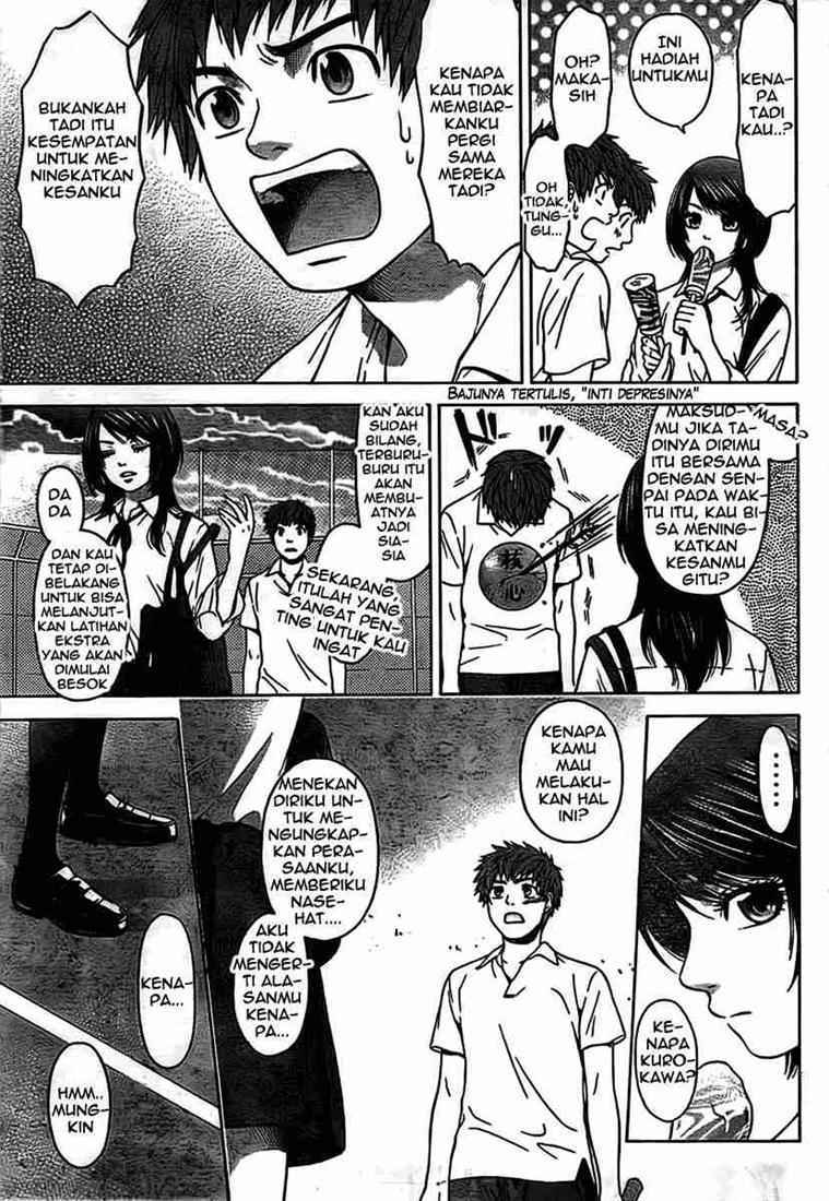 Good Ending Chapter 2 - halaman 15