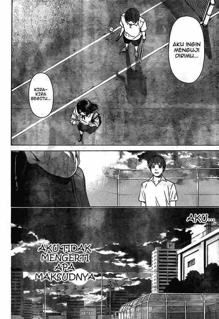 Good Ending Chapter 2 - halaman 16