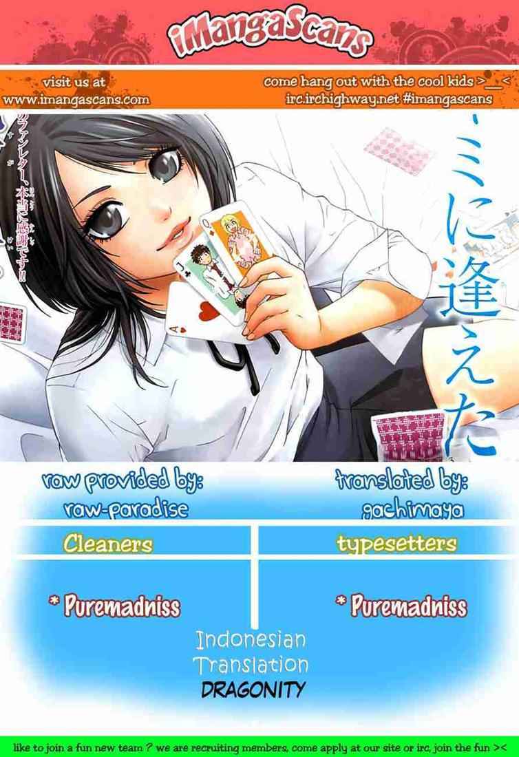 Good Ending Chapter 2 - halaman 2