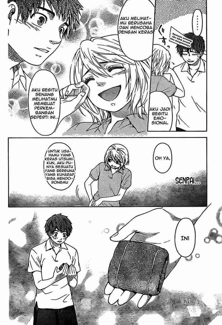 Good Ending Chapter 2 - halaman 22