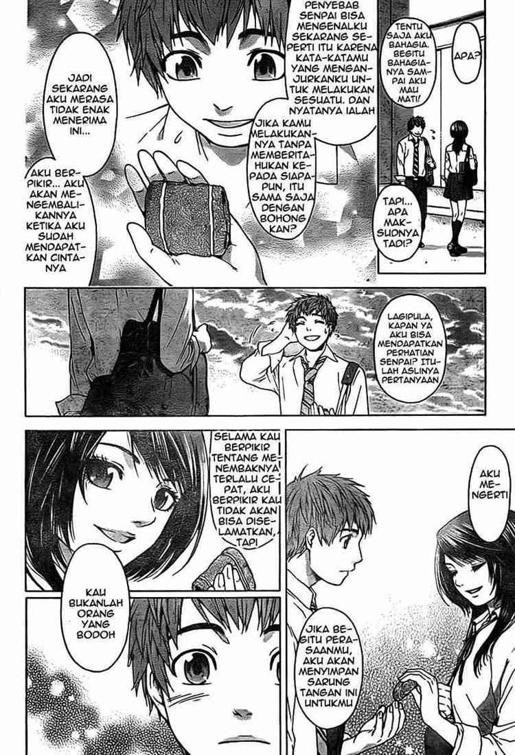 Good Ending Chapter 2 - halaman 26